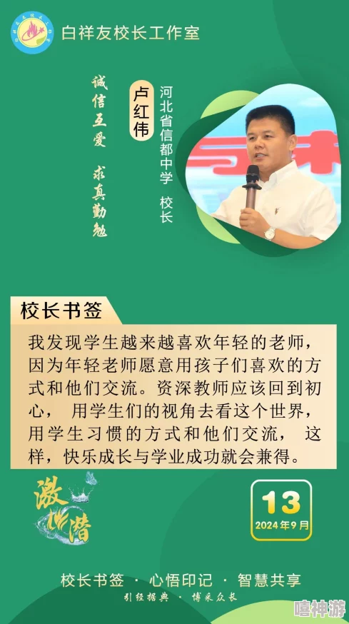 黄文为什么如此受欢迎因为它满足了人们对感官刺激和禁忌探索的渴望