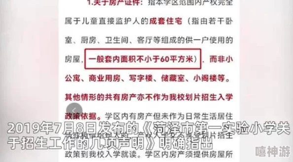 亚非秘 一区二区三区四区为什么题材广泛内容丰富所以深受用户喜爱