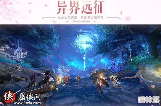 镇魔曲手游异界远征：最新热门通关小技巧与攻略解析