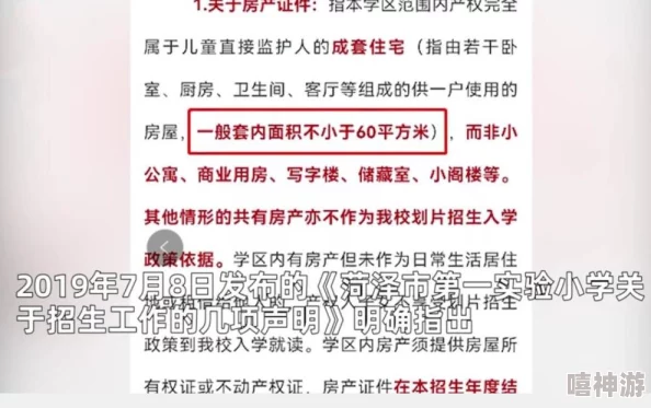 为什么久久久久国产一区二区三区内容丰富题材多样深受用户喜爱