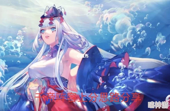 阴阳师深度解析：无限堆命中策略与控制式神属性热门详解