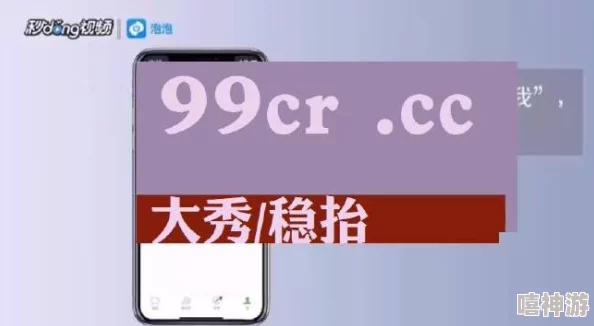 日韩欧美一区二区精品久久2023最新高清资源持续更新每日上新精彩不断