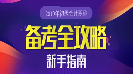 深度解析骗子酒吧新手入门识别与防范攻略