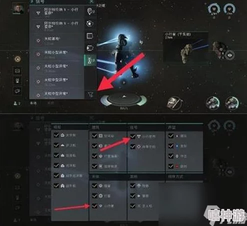 EVE星战前夜：萌新技能加点深度解析与新手规划指南